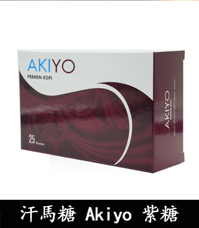 AKIYO-印尼紫糖-03