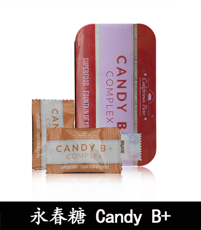 Candy-B永春糖-02