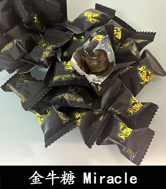 金牛糖-錠